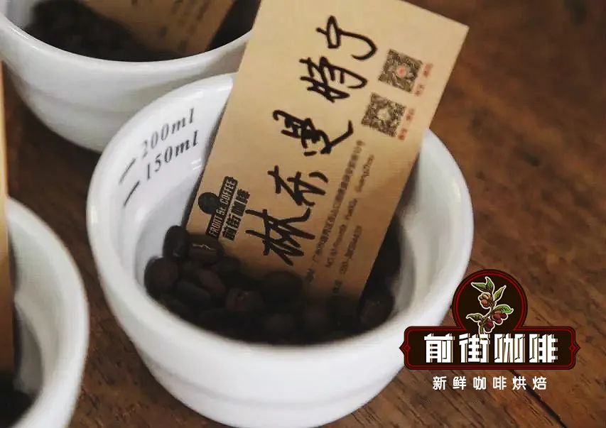 印尼苏门答腊曼特宁咖啡豆｜曼特宁和黄金曼特宁咖啡豆的冲煮风味