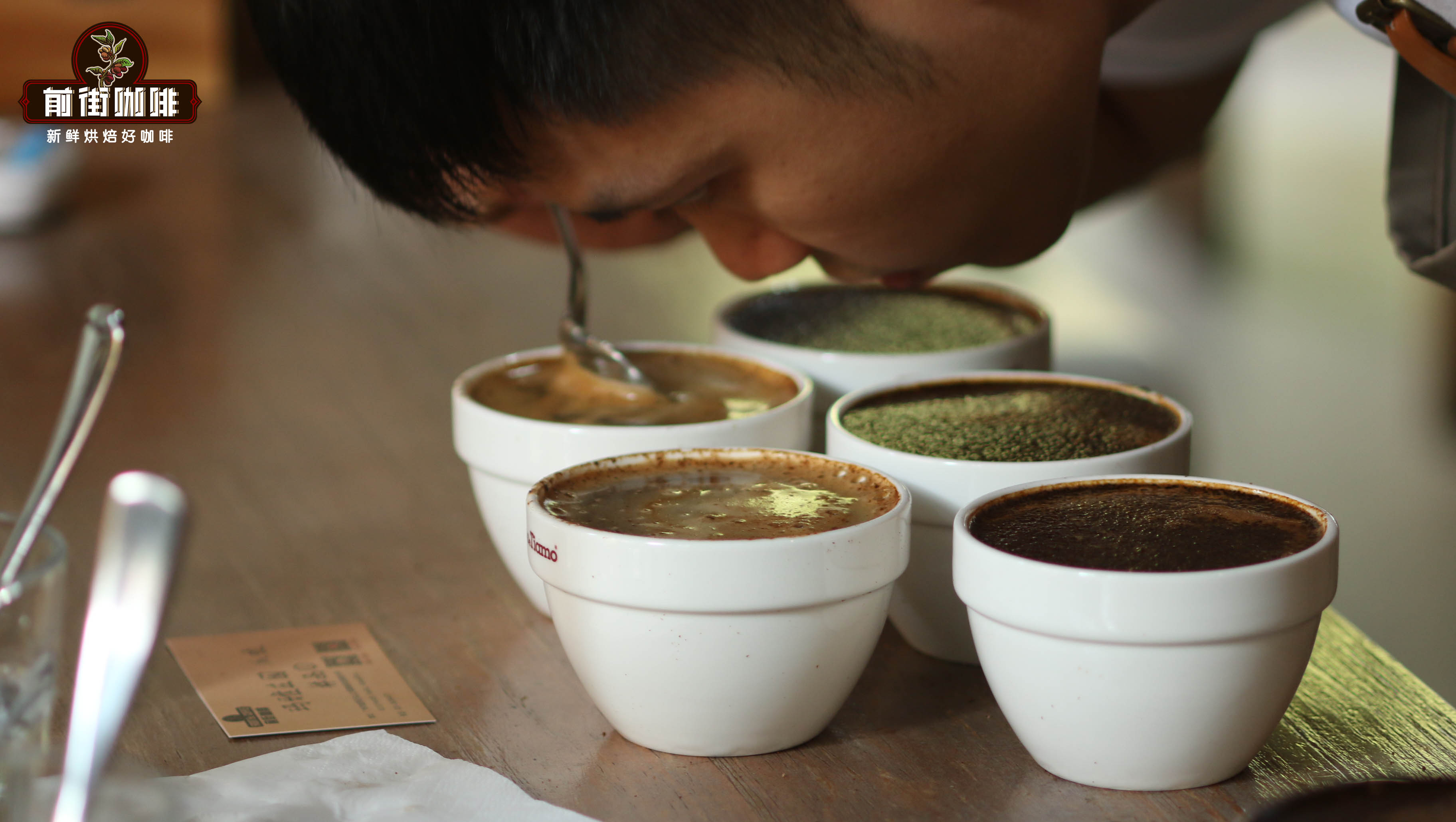 咖啡豆杯测步骤流程介绍 如何进行咖啡杯测有什么作用