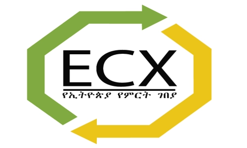 ECX logo
