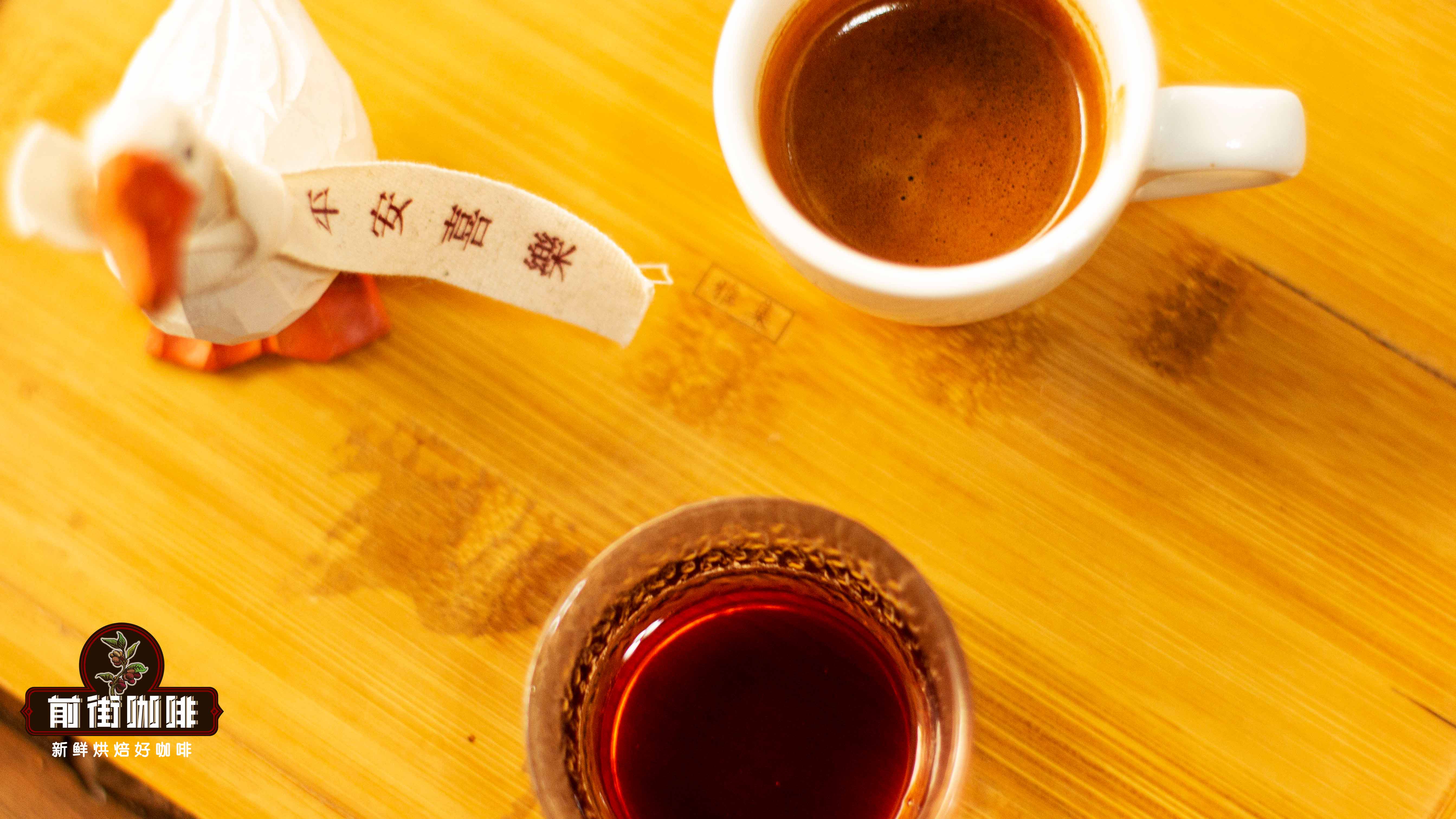 浓缩和手冲7553 浓缩和手冲7553