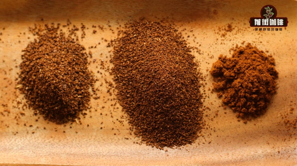 咖啡研磨度细粉4 咖啡研磨度细粉4