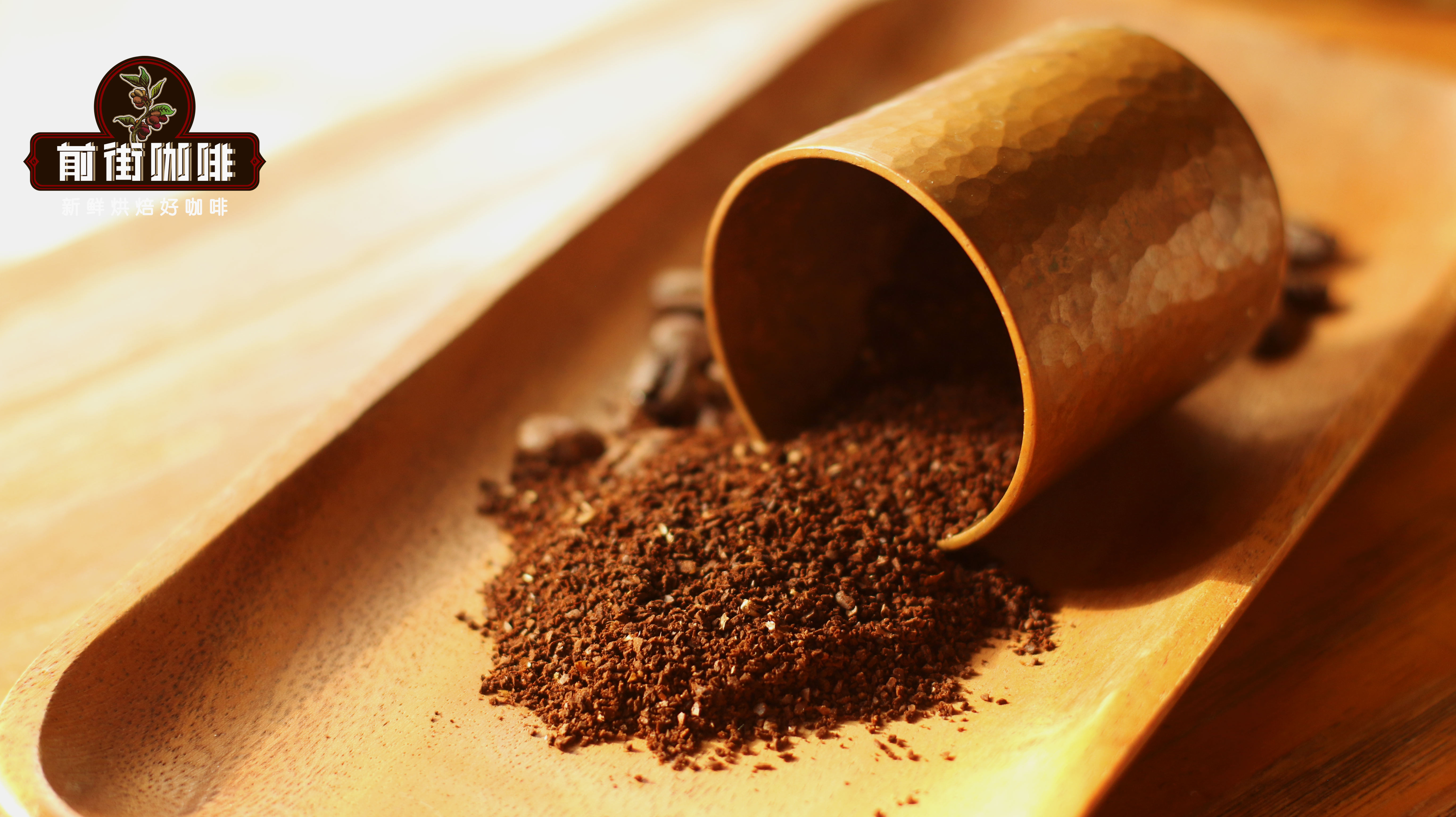 IMG_深烘研磨度3711 IMG_深烘研磨度3711