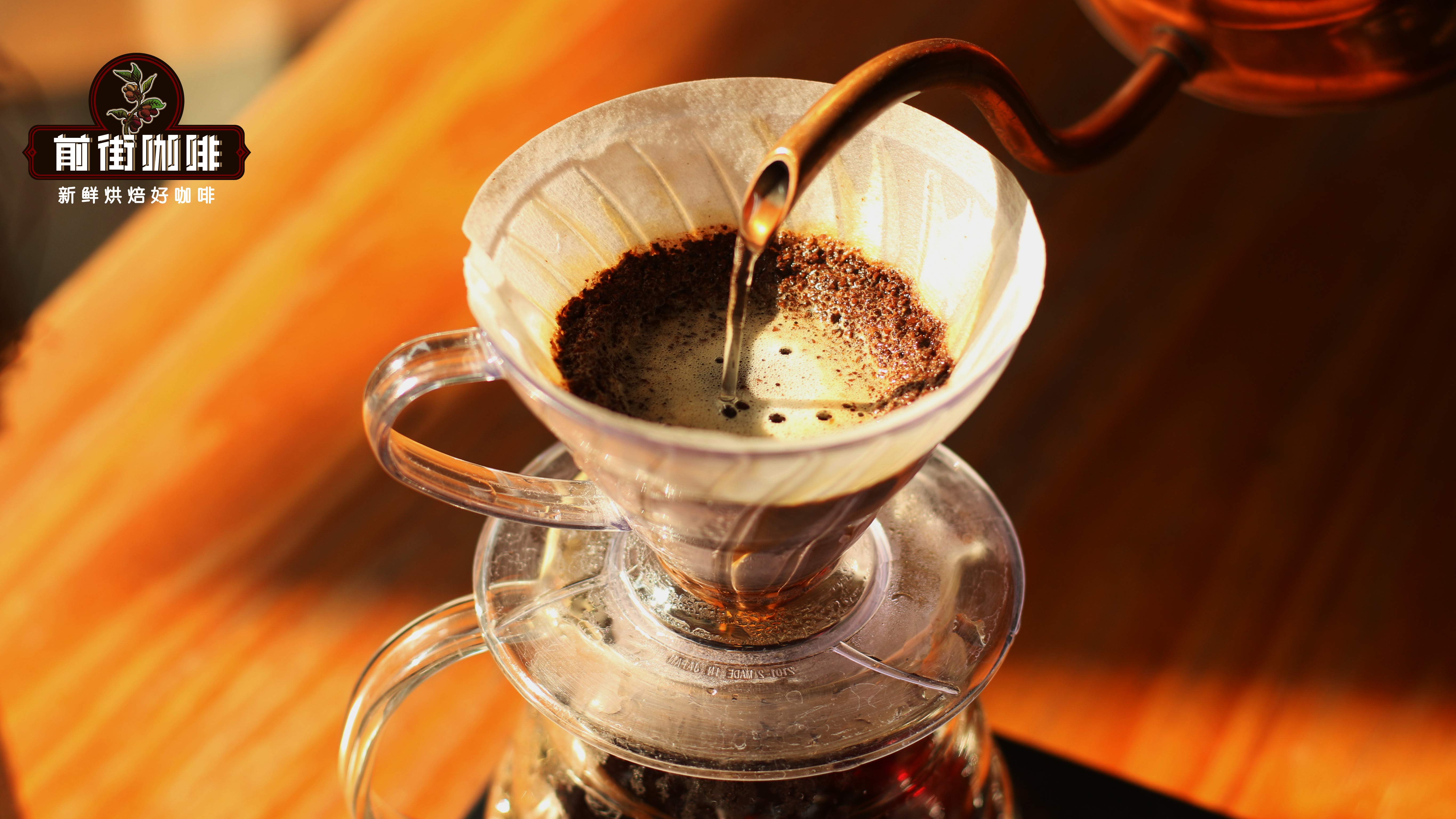 v60手冲水流3279 v60手冲水流3279