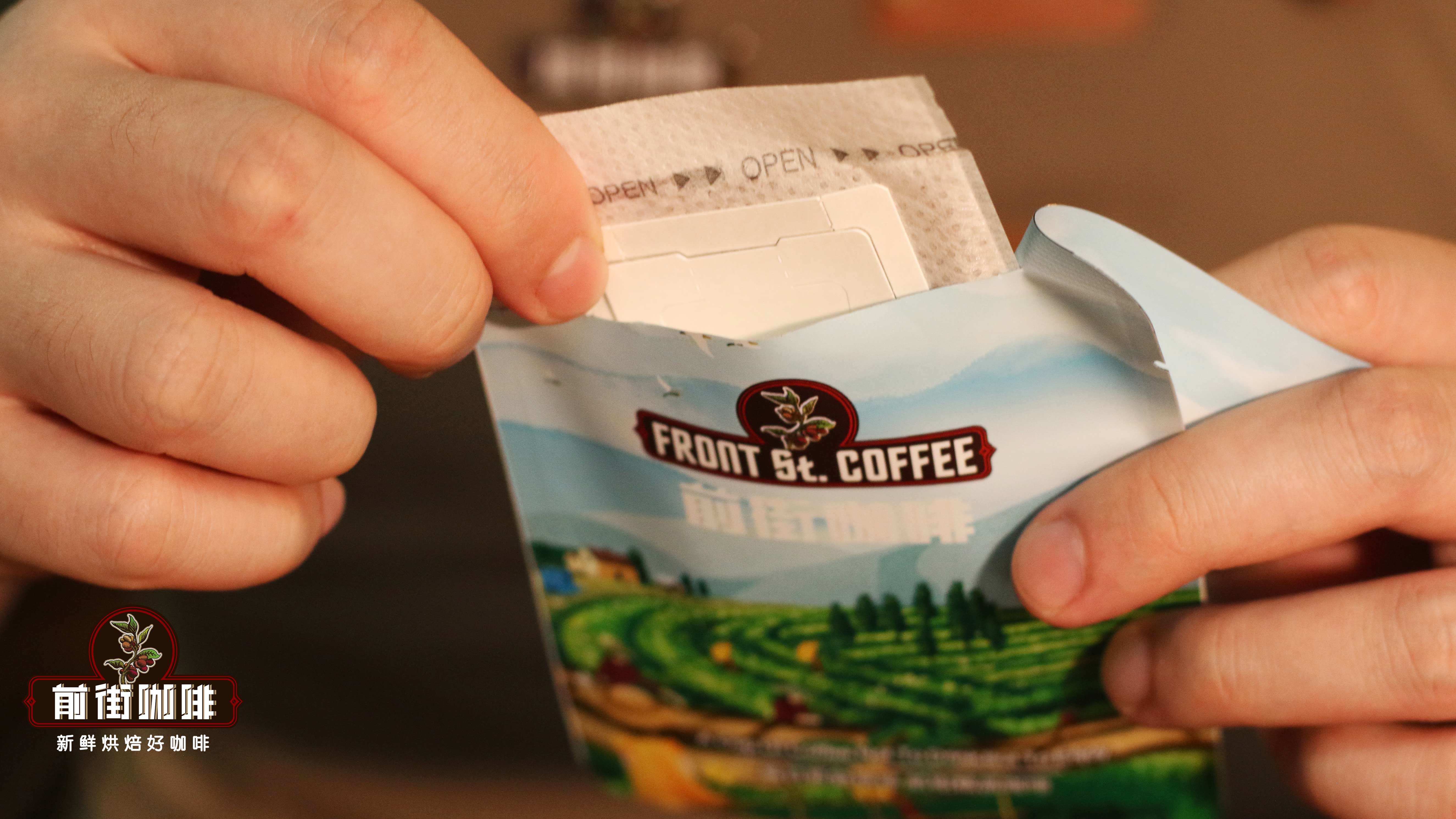 IMG_挂耳拿出9292 IMG_挂耳拿出9292