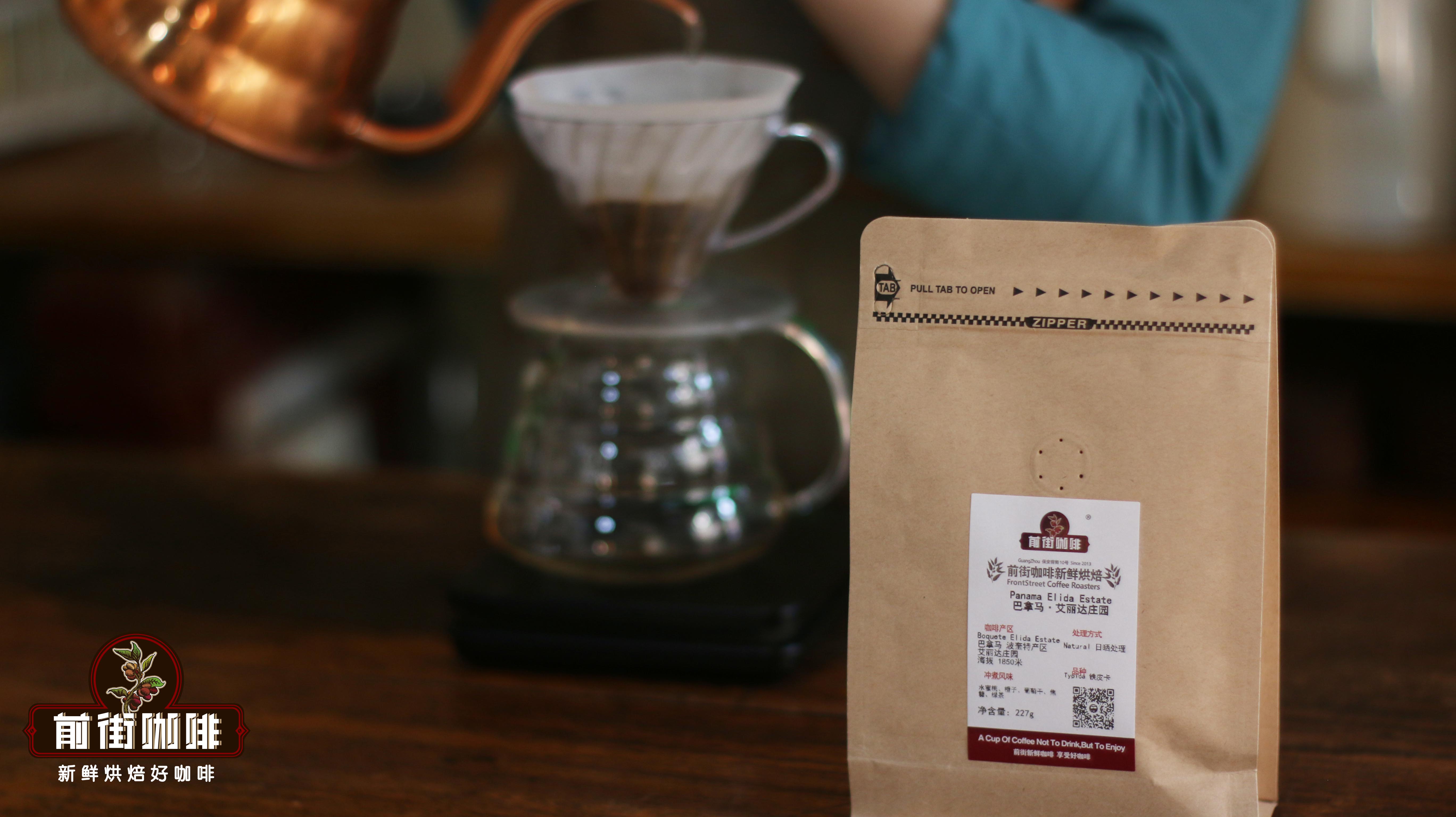 艾丽达庄园副本