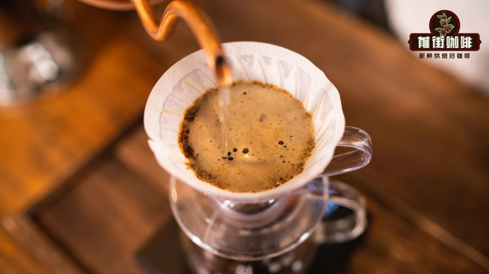 v60咖啡液5 v60咖啡液5