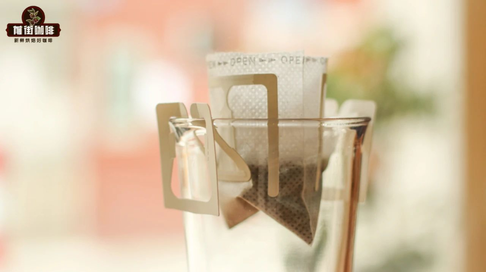 挂耳咖啡87275 挂耳咖啡87275