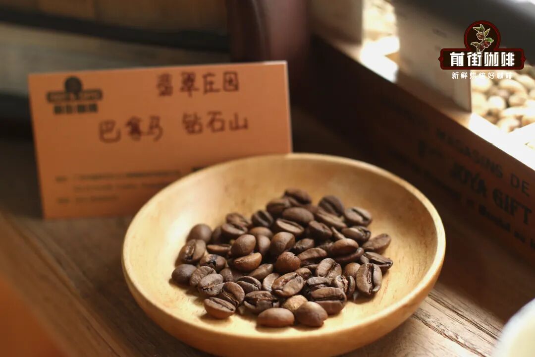 IMG 钻石山 IMG 钻石山