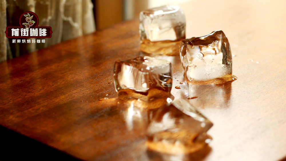 冰块0734 冰块0734