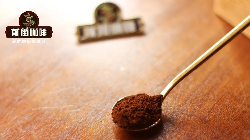 意式咖啡粉 研磨075 意式咖啡粉 研磨075