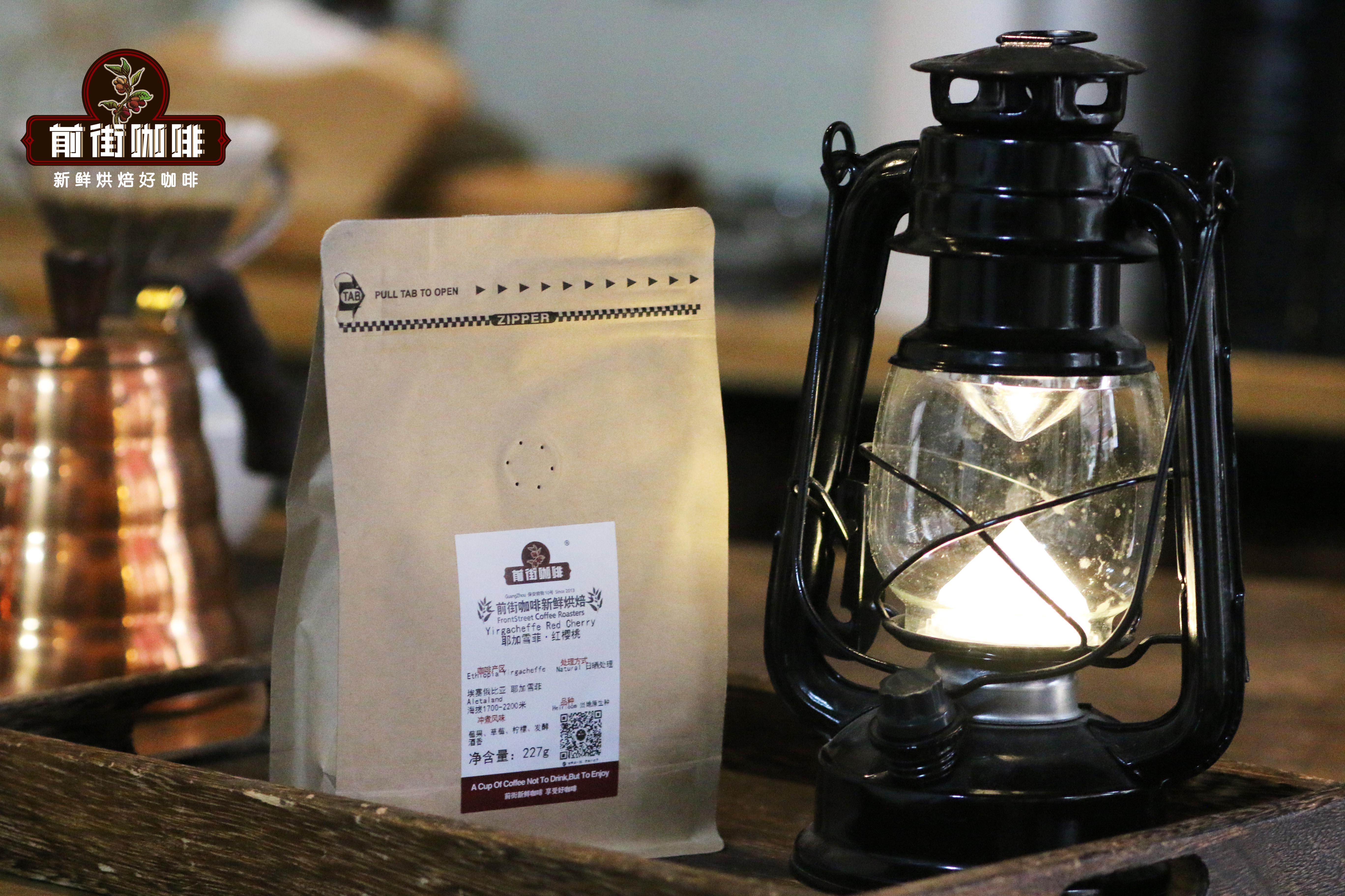 埃塞红樱桃副本 埃塞红樱桃副本