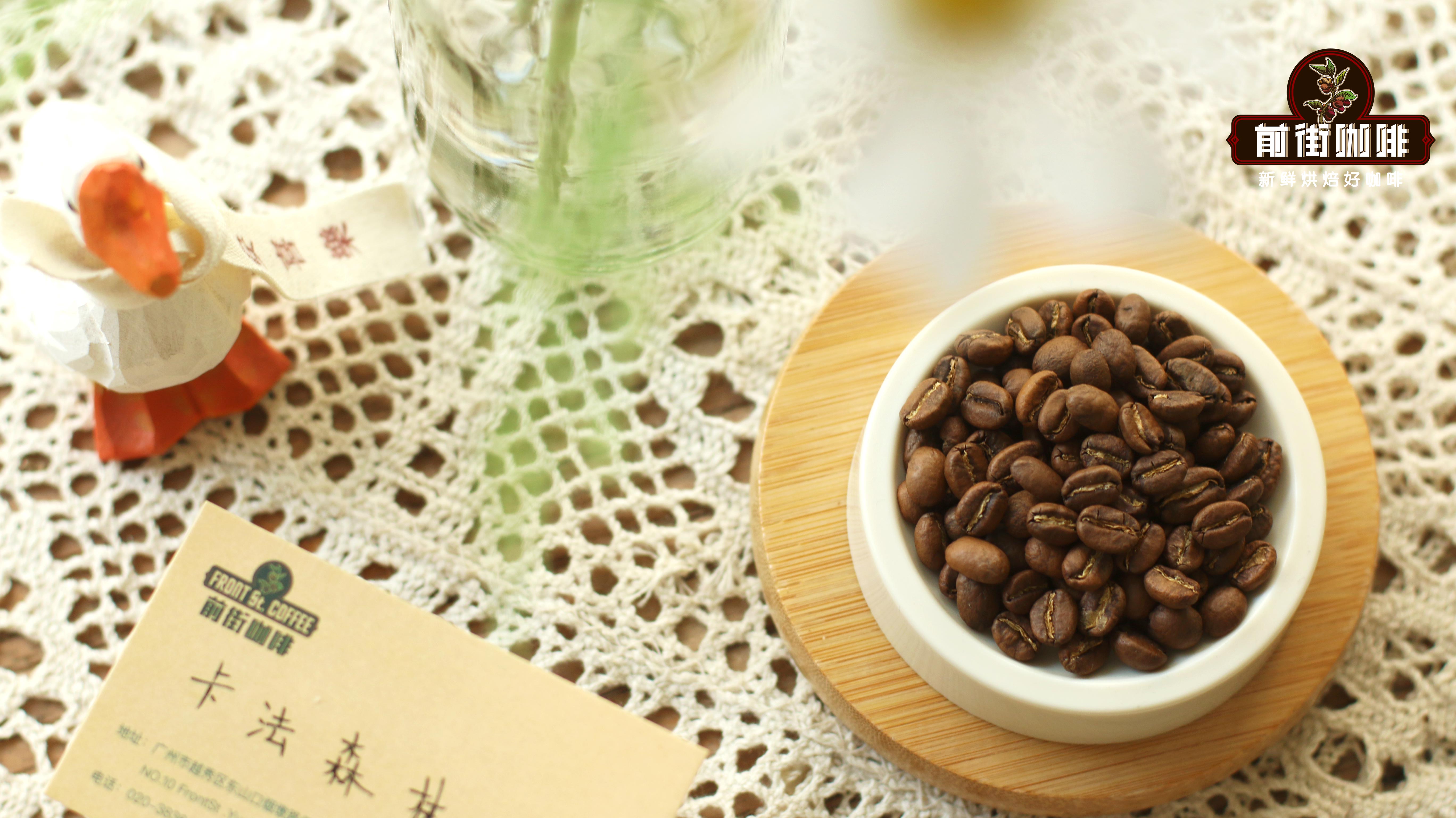 卡法森林咖啡豆7587