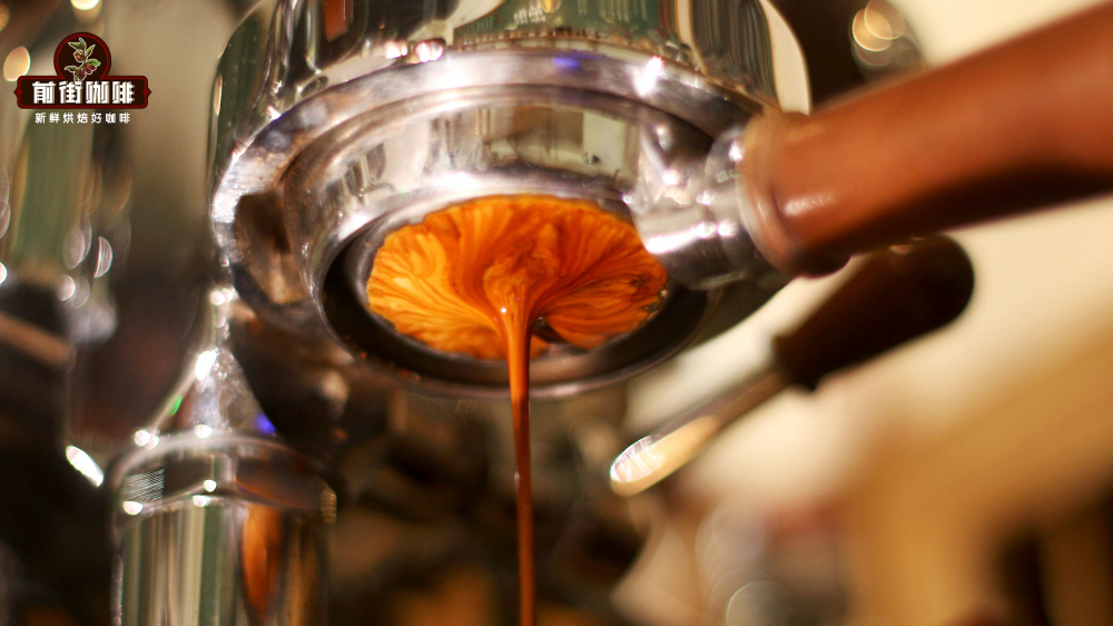 意式浓缩液 意式浓缩液