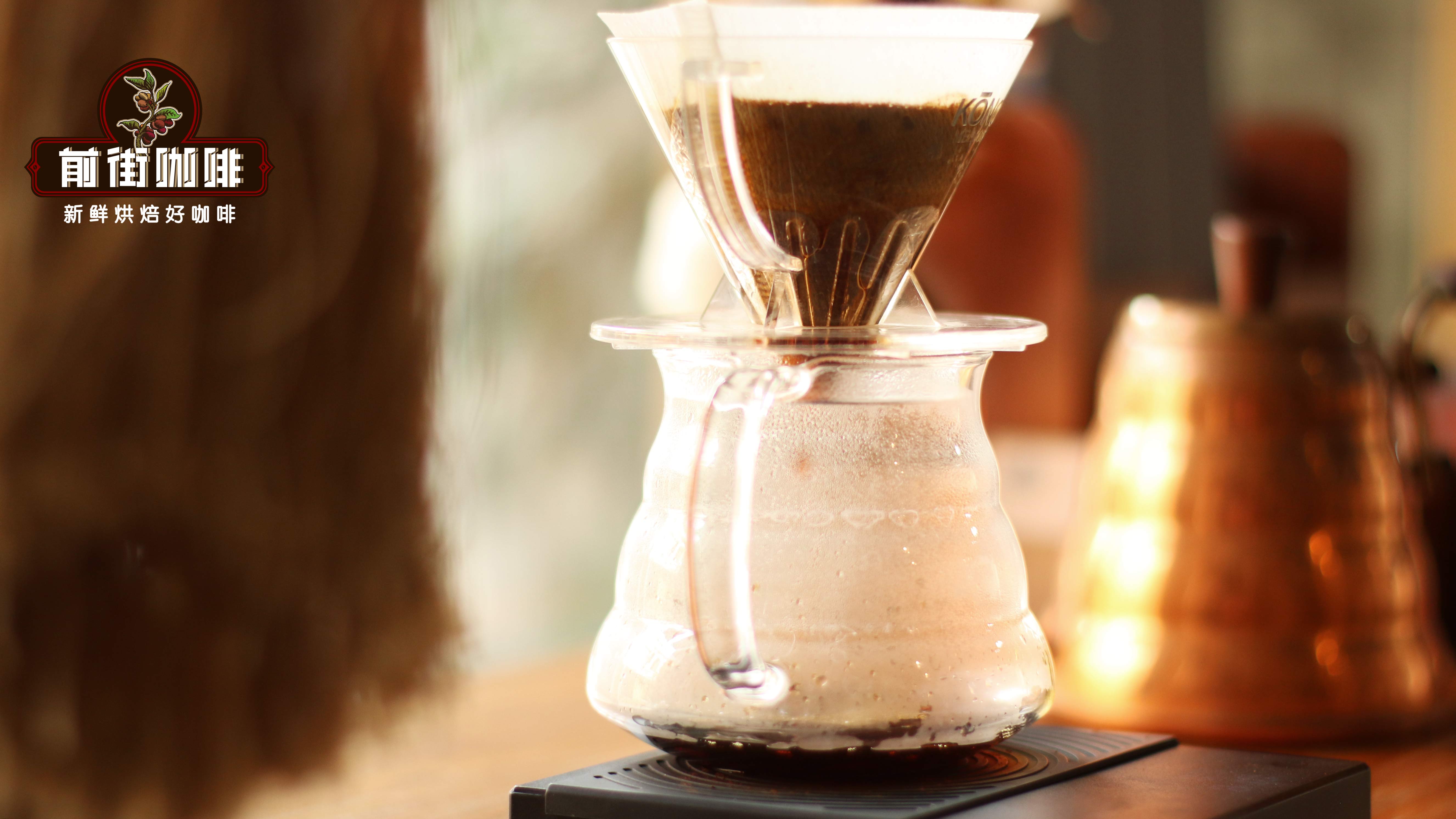 意式咖啡粉032 意式咖啡粉032