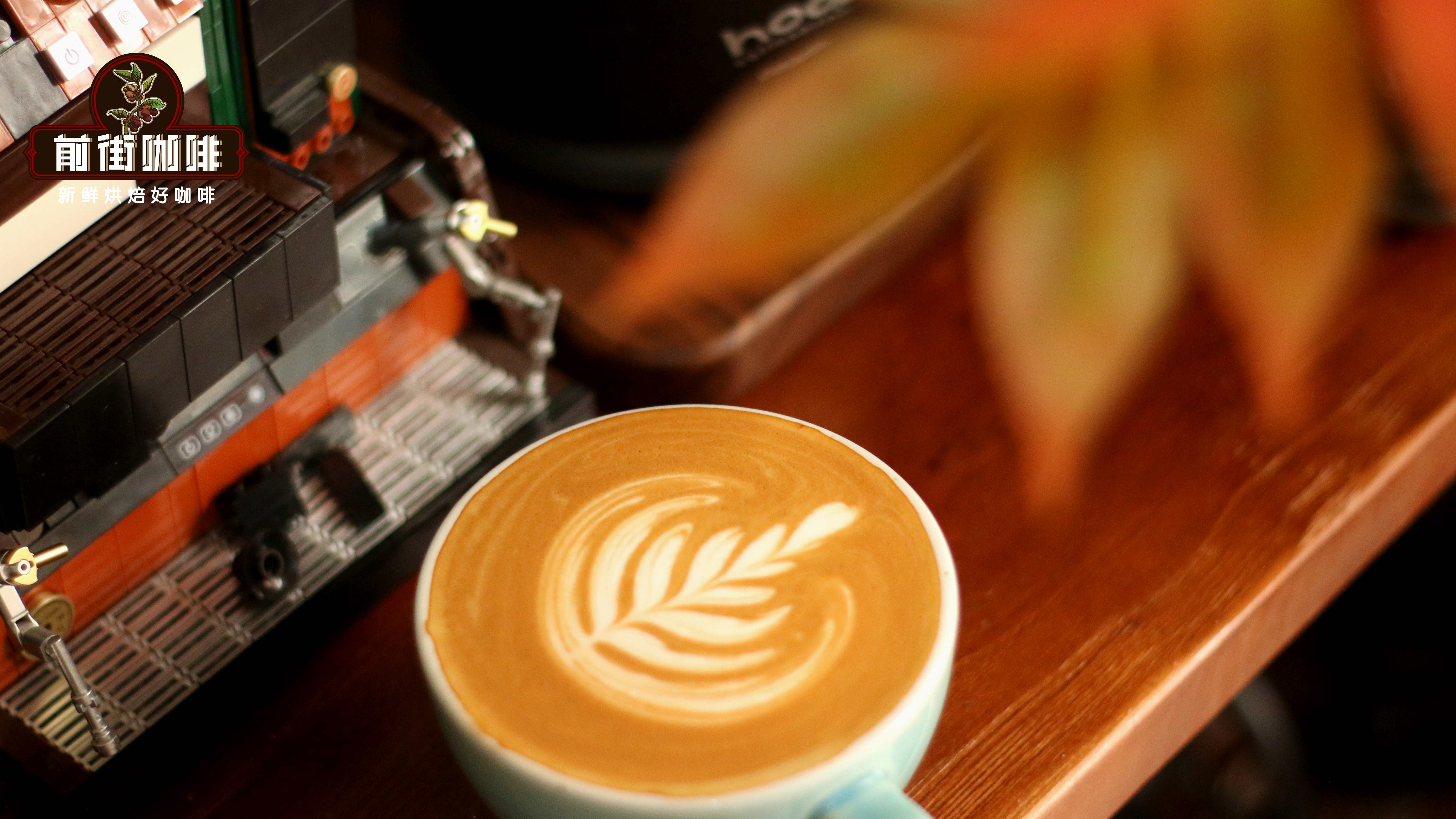 拿铁拉花2177 拿铁拉花2177