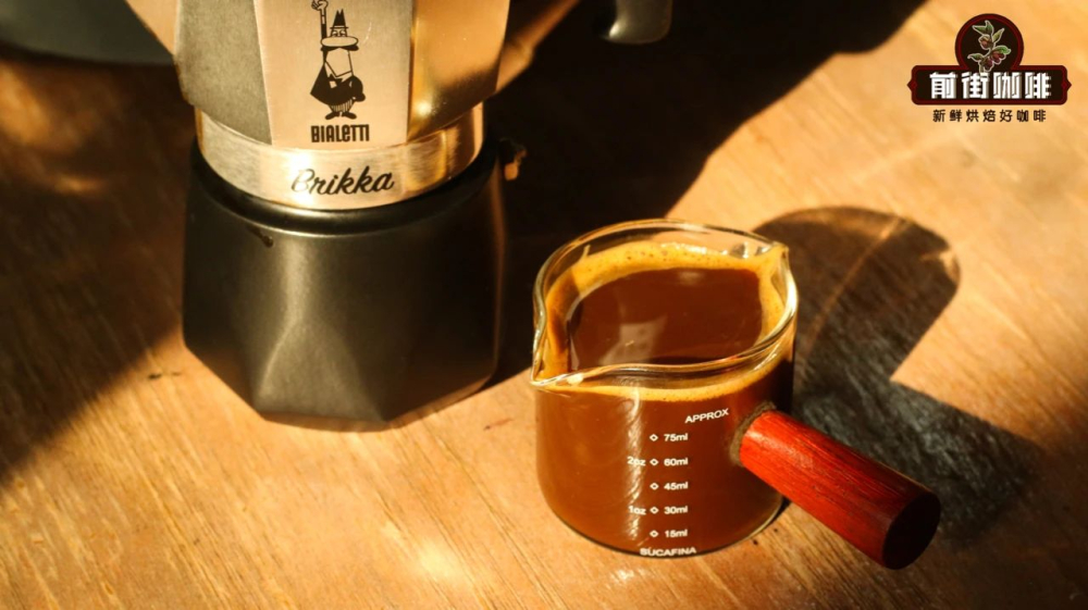 摩卡壶咖啡液875e7