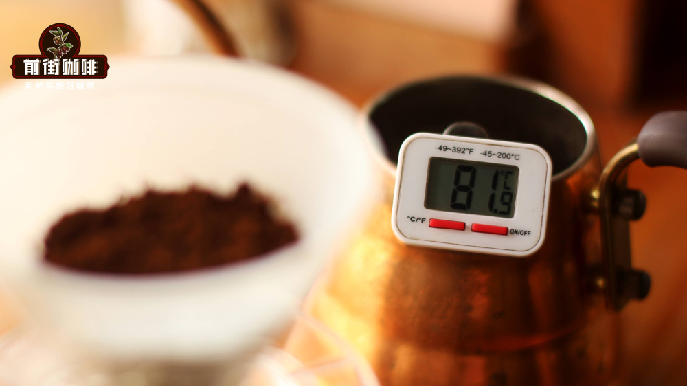 81度水温 81度水温