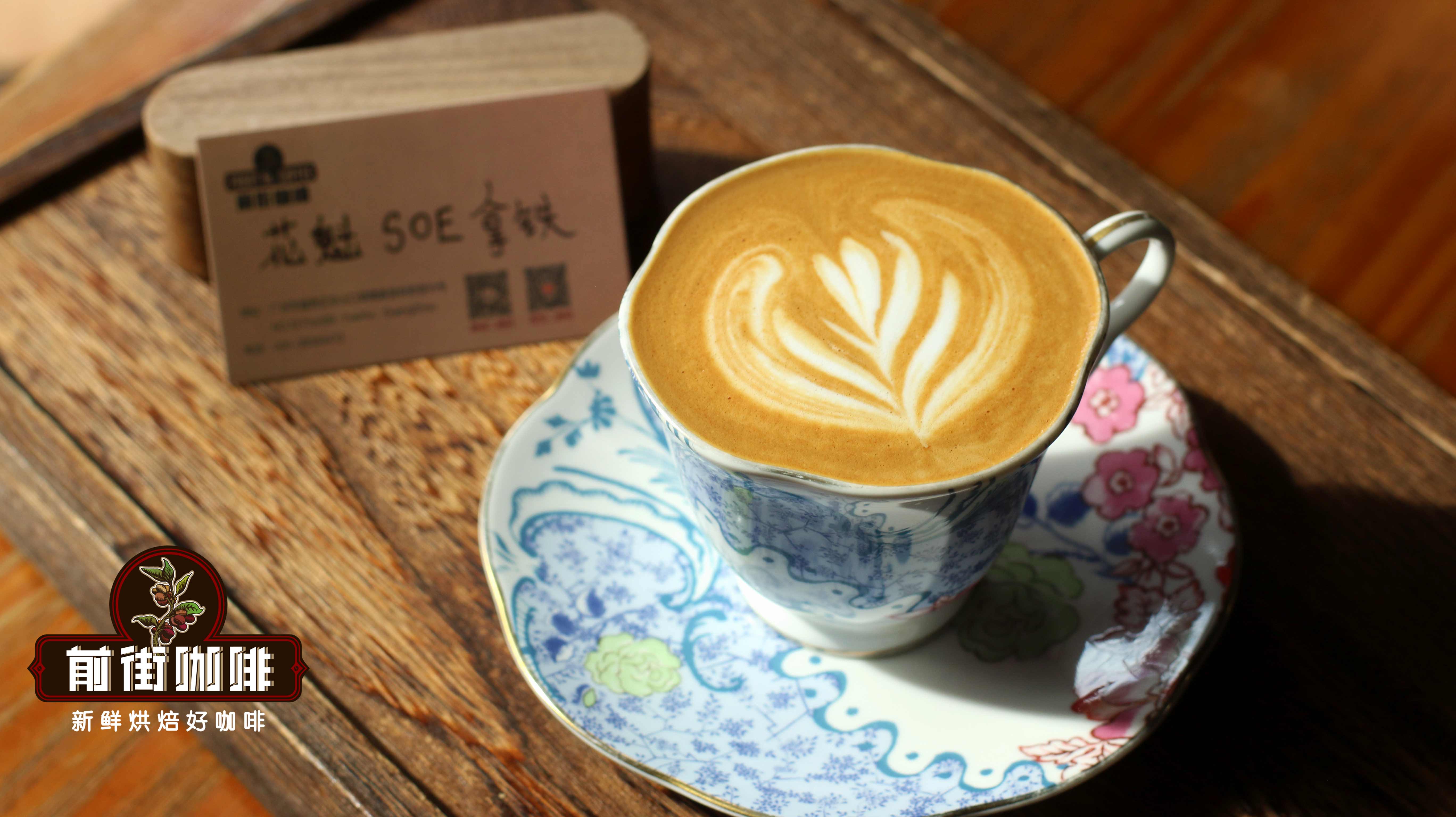 花魁soe拿铁5788 花魁soe拿铁5788