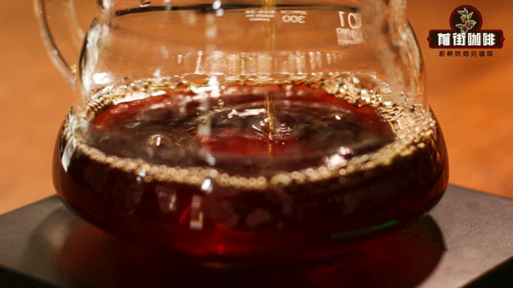 咖啡液1341 咖啡液1341