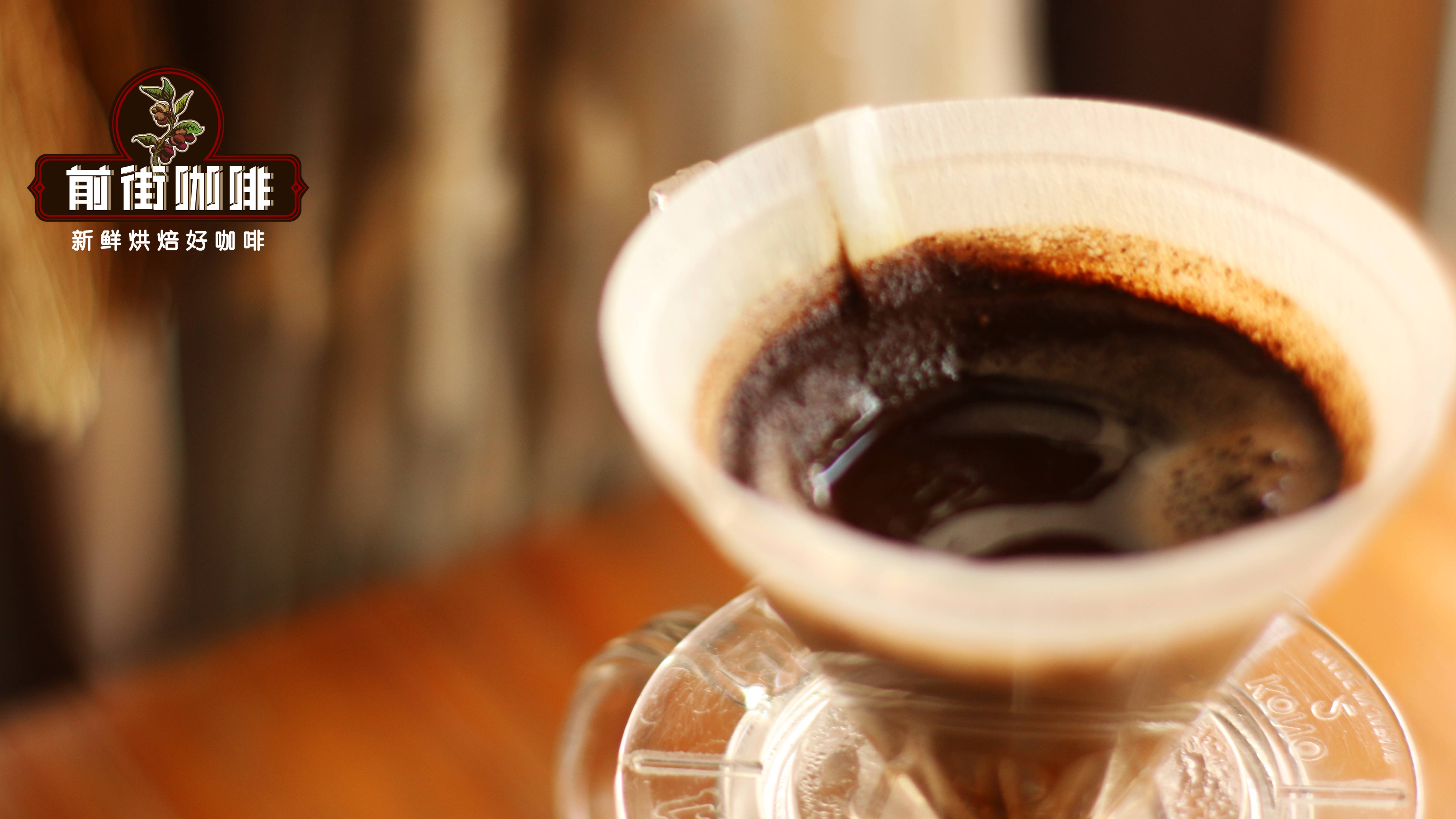 意式咖啡粉手冲036 意式咖啡粉手冲036