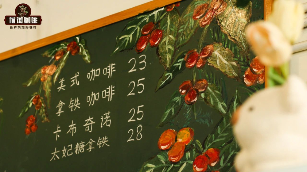 意式黑板菜单23