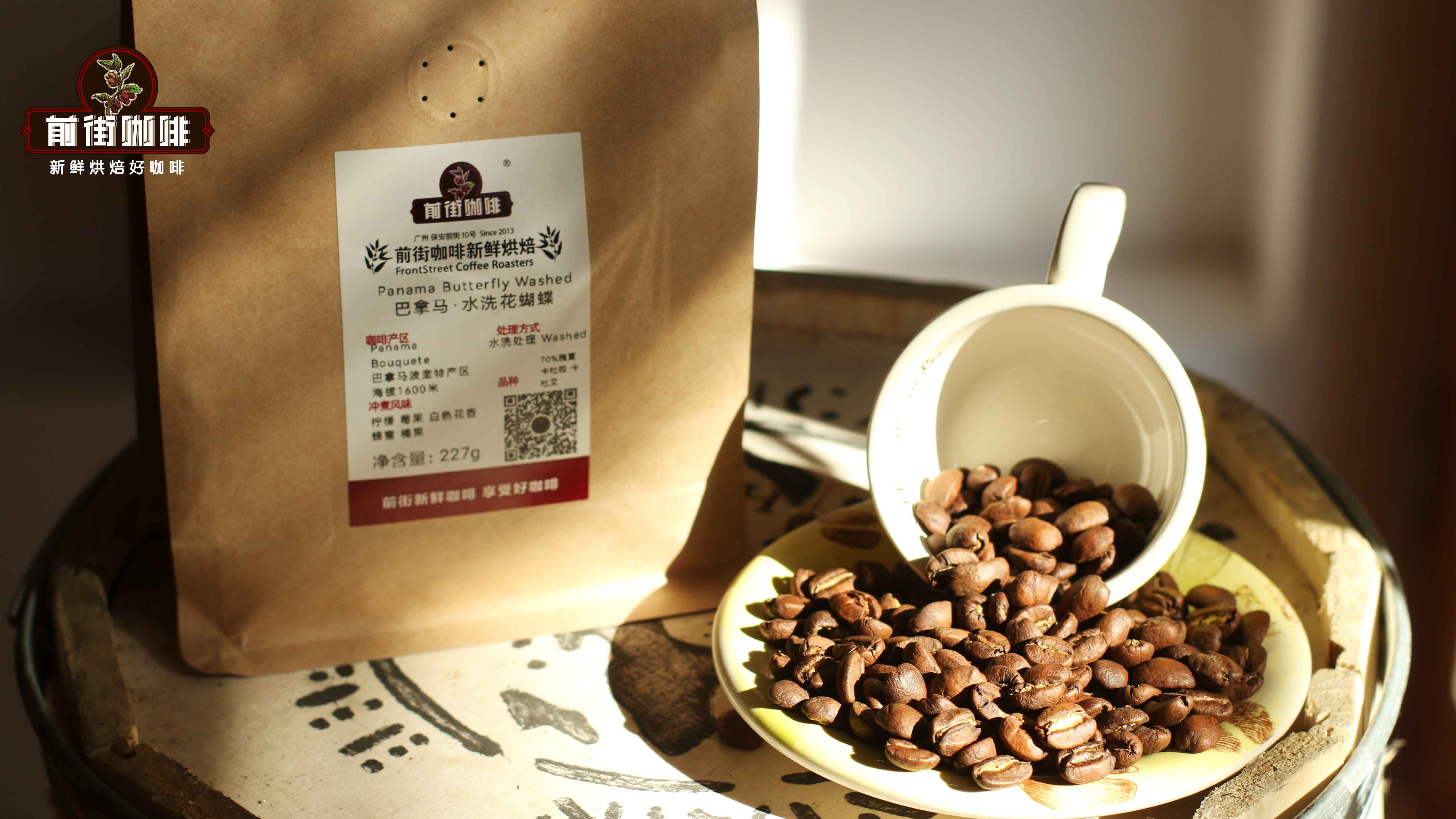 深烘培咖啡风味特点｜烘焙到什么程度才算深烘咖啡豆？哪些精品深烘咖啡豆做手冲咖啡好喝不苦？