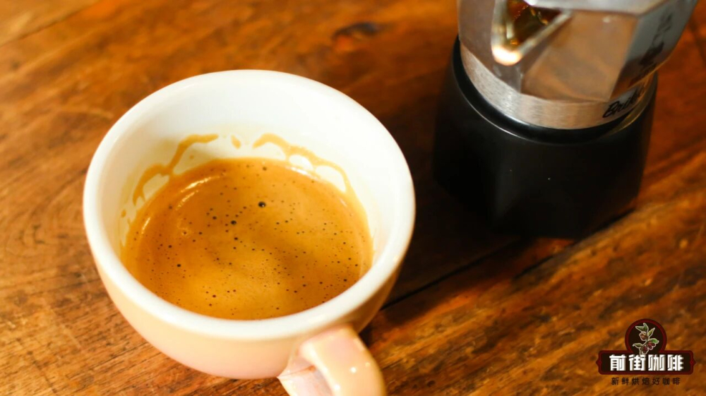 摩卡壶浓缩38bda