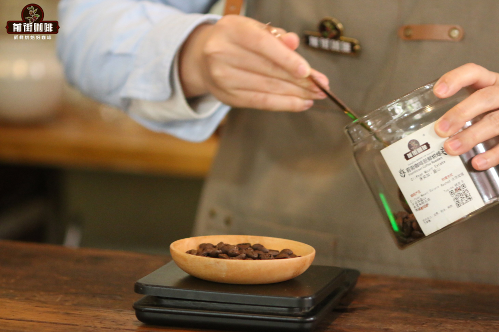 蓝山咖啡豆 蓝山咖啡豆