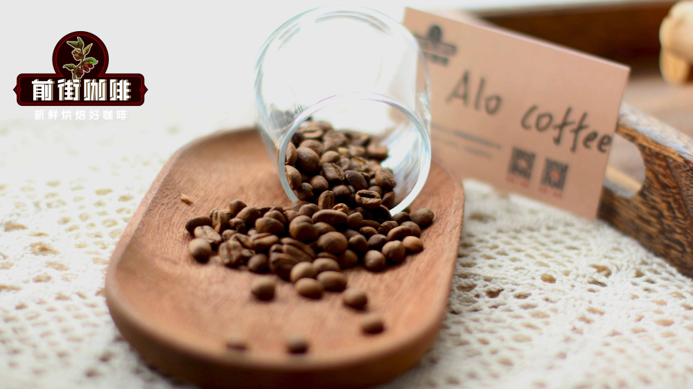 alo咖啡_9347