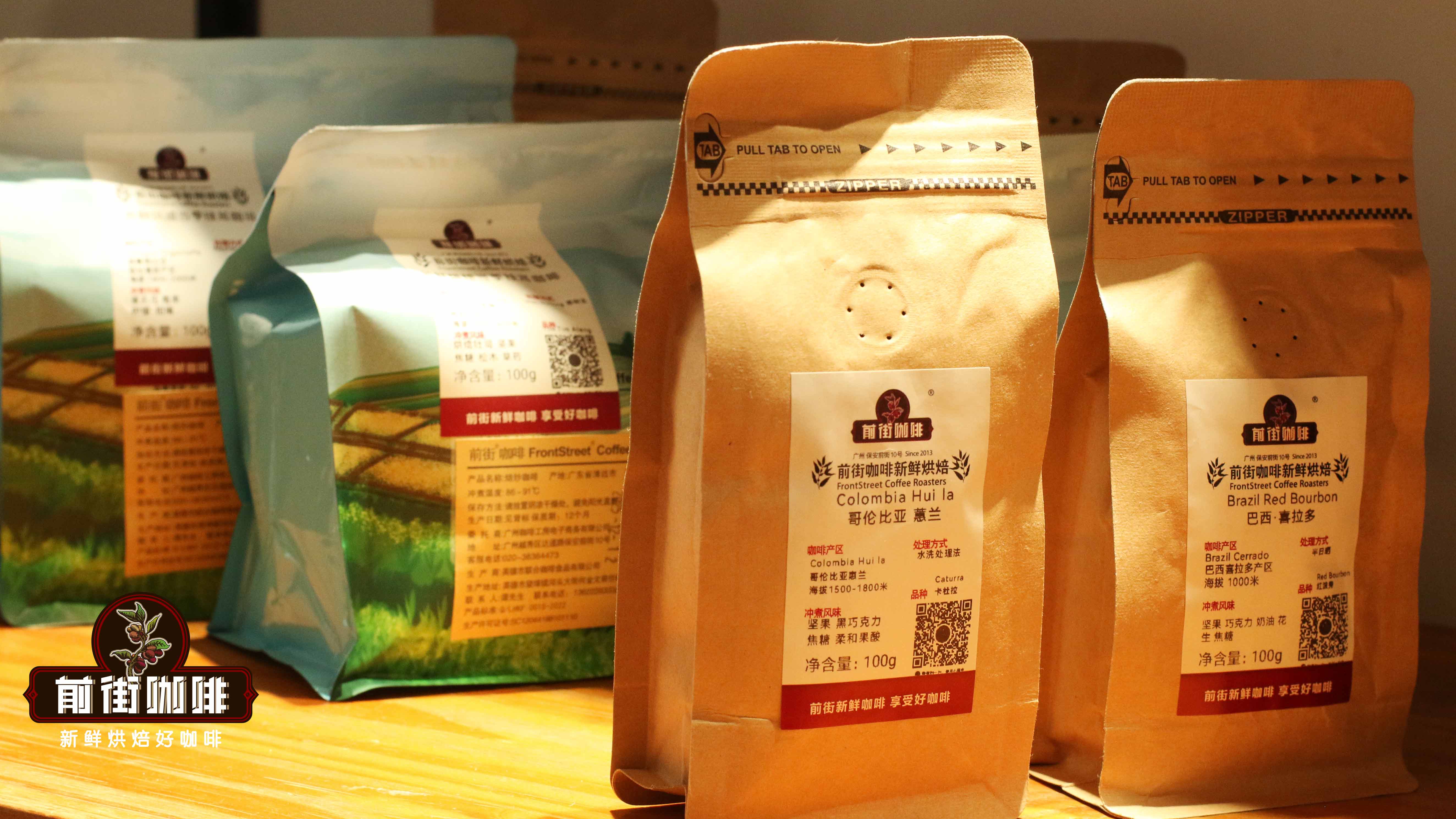 手冲与意式｜手磨咖啡与机器咖啡区别在哪？手磨咖啡豆种类有哪些？性价比高的浅中深烘手冲豆推荐