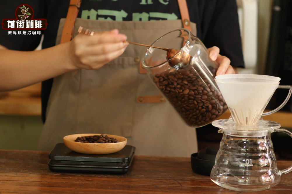 手冲 称咖啡豆278885