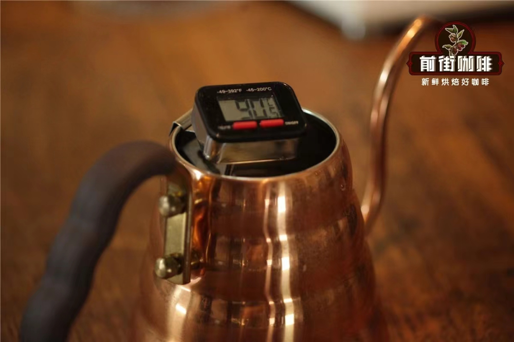 手冲壶温度