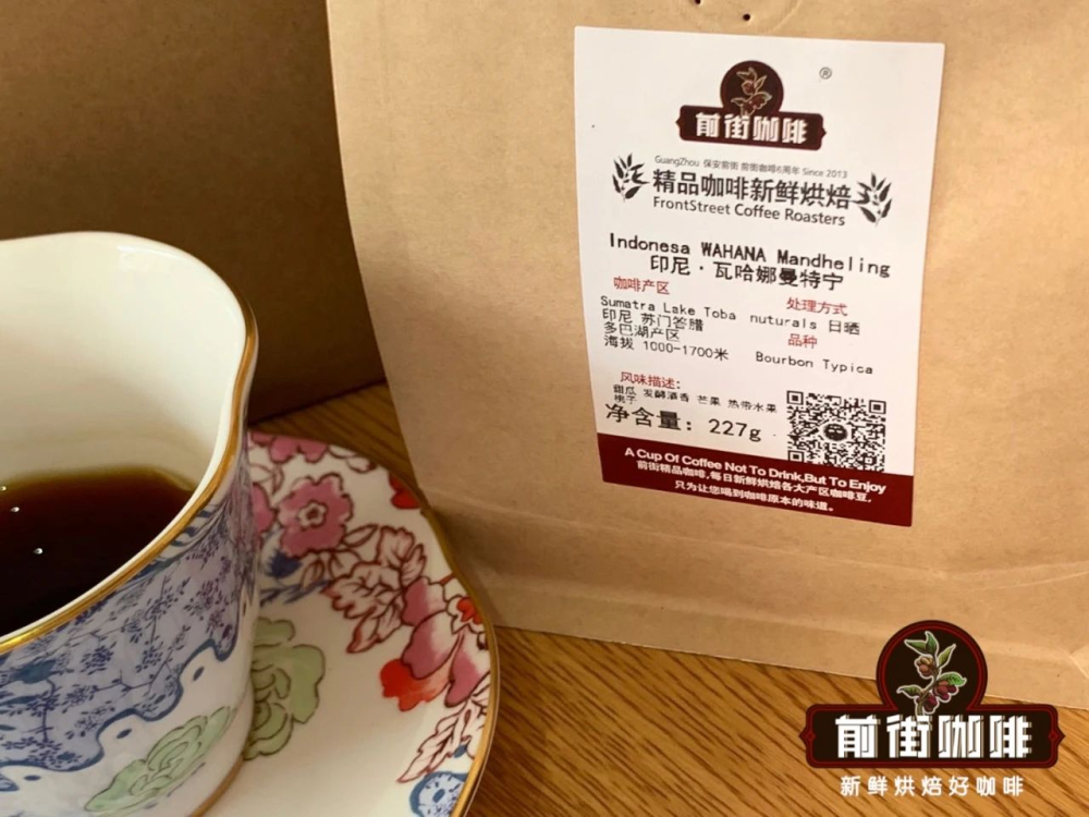 瓦哈娜庄园曼特宁68