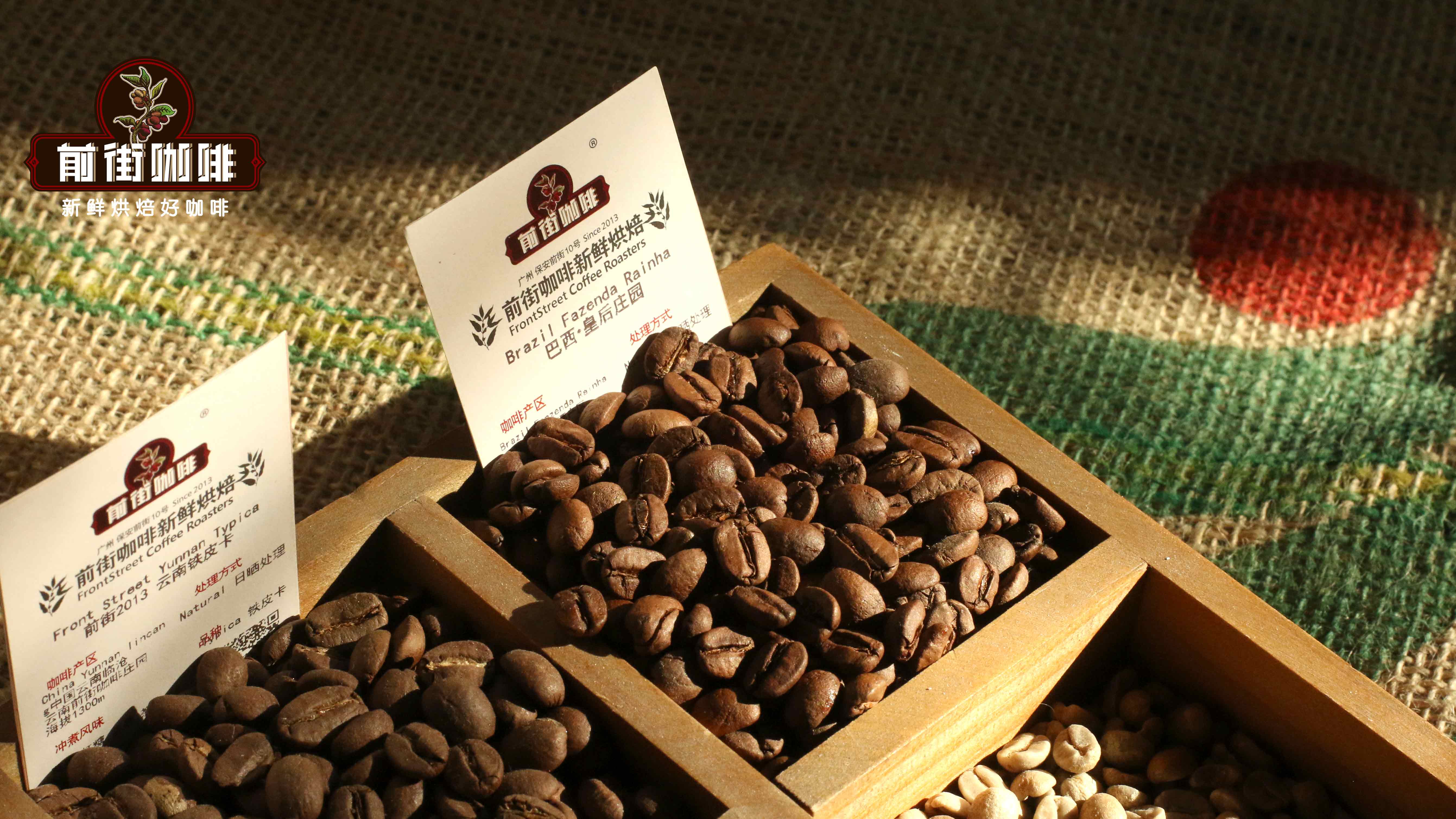 香浓醇厚手冲豆｜哪些产区咖啡豆喝着不酸？可可黑巧克力风味的手冲咖啡单品豆有哪些推荐