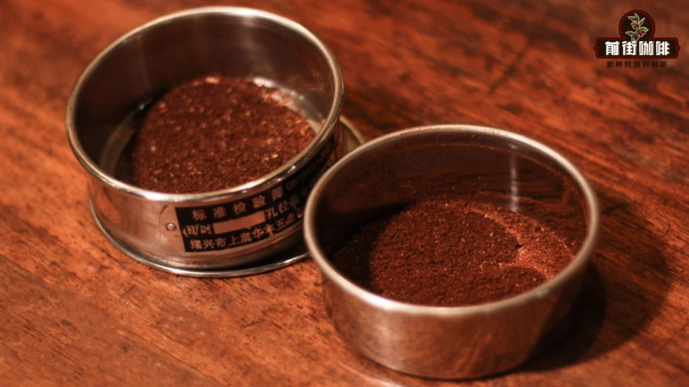 筛网过筛咖啡粉研磨