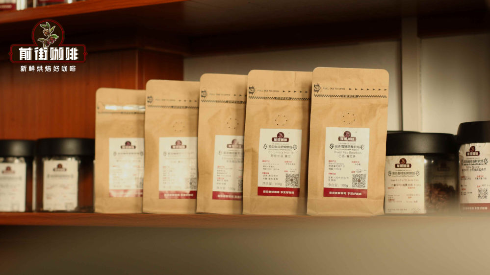 口粮豆_3768 口粮豆_3768