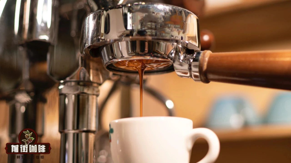 意式浓缩咖啡液39