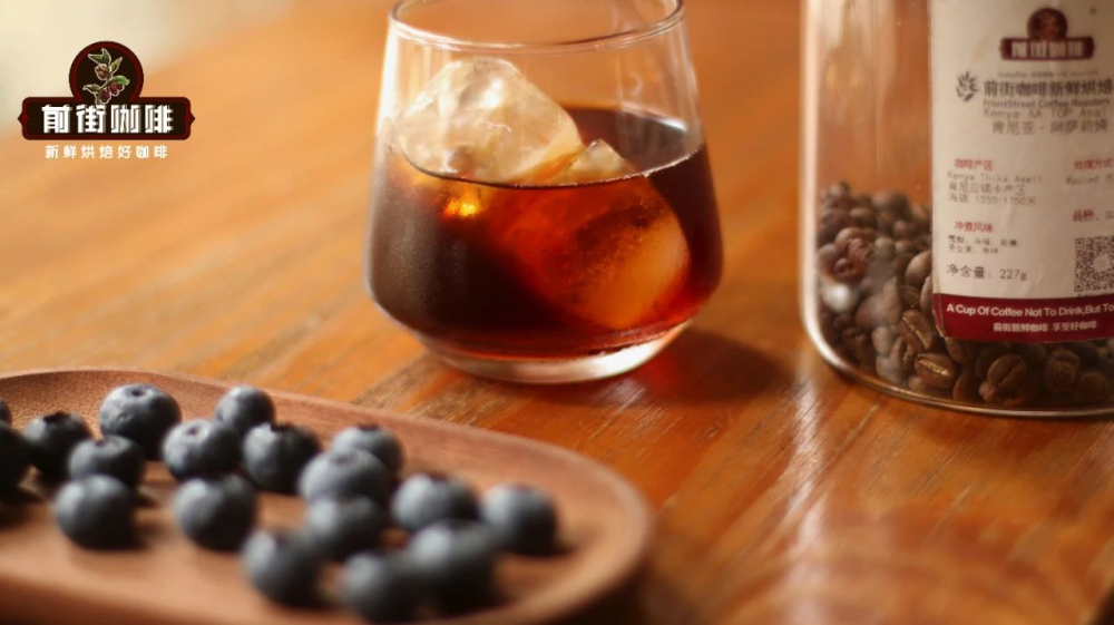 肯尼亚冷萃945184