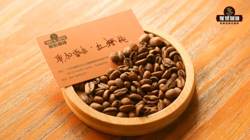 红樱桃c