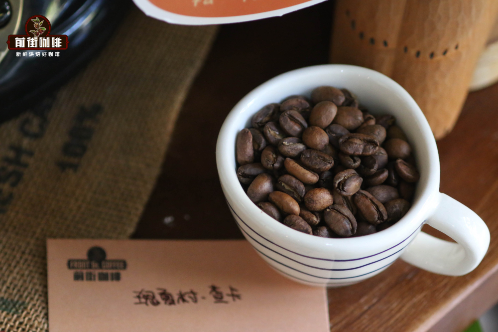 查卡咖啡豆1