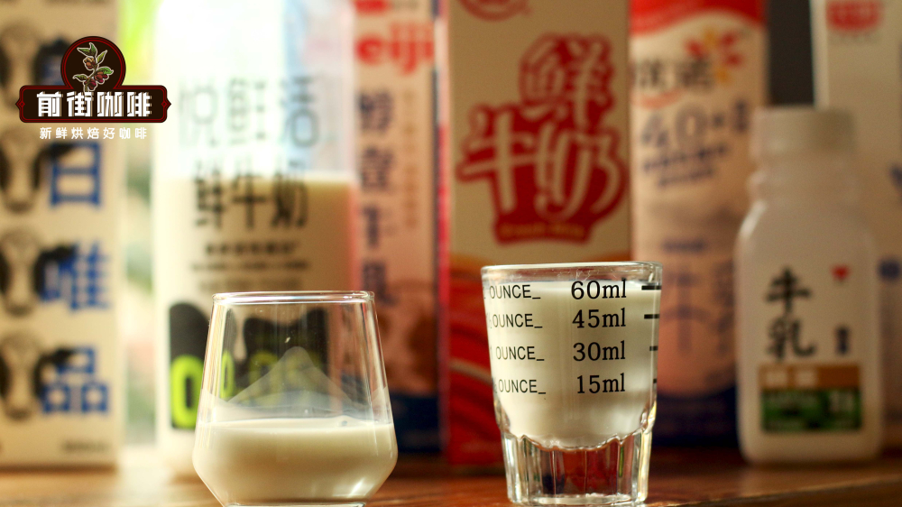 测牛奶599