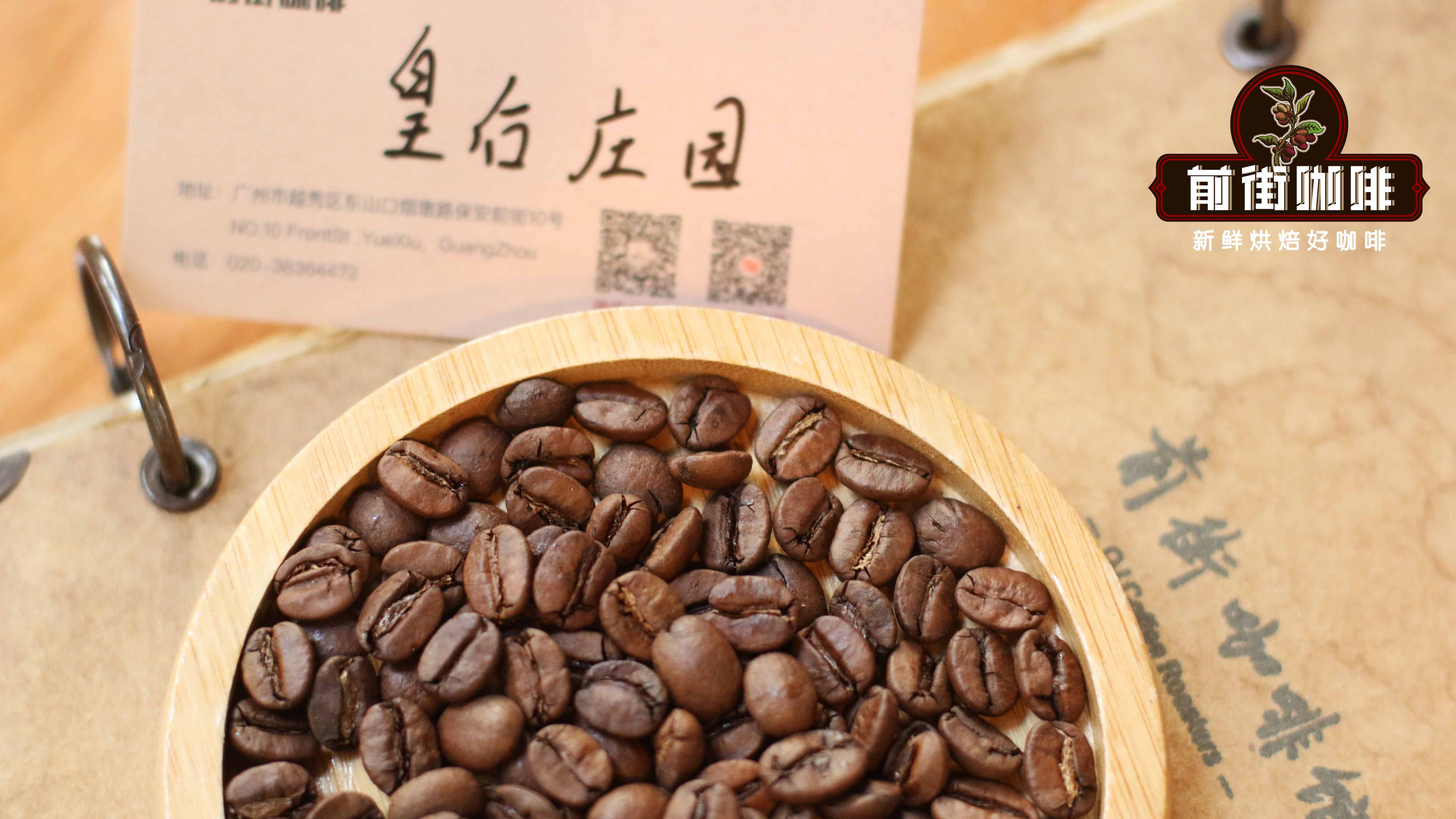 皇后庄园558