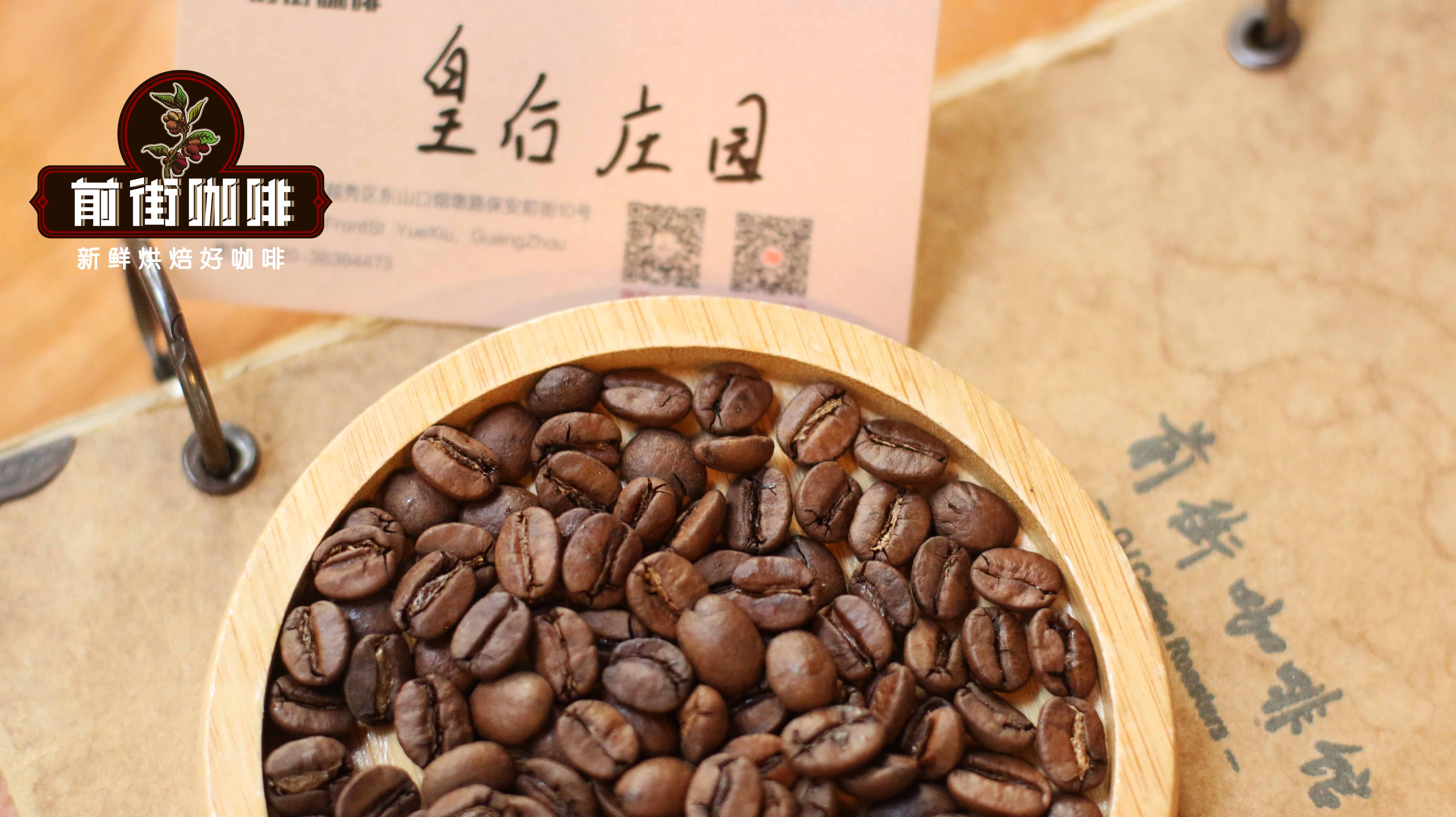 皇后庄园5598