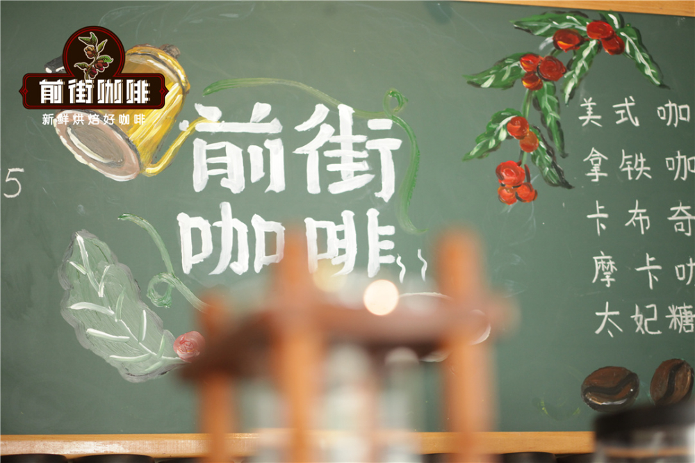 前街历史 菜单a5bf5d 前街历史 菜单a5bf5d