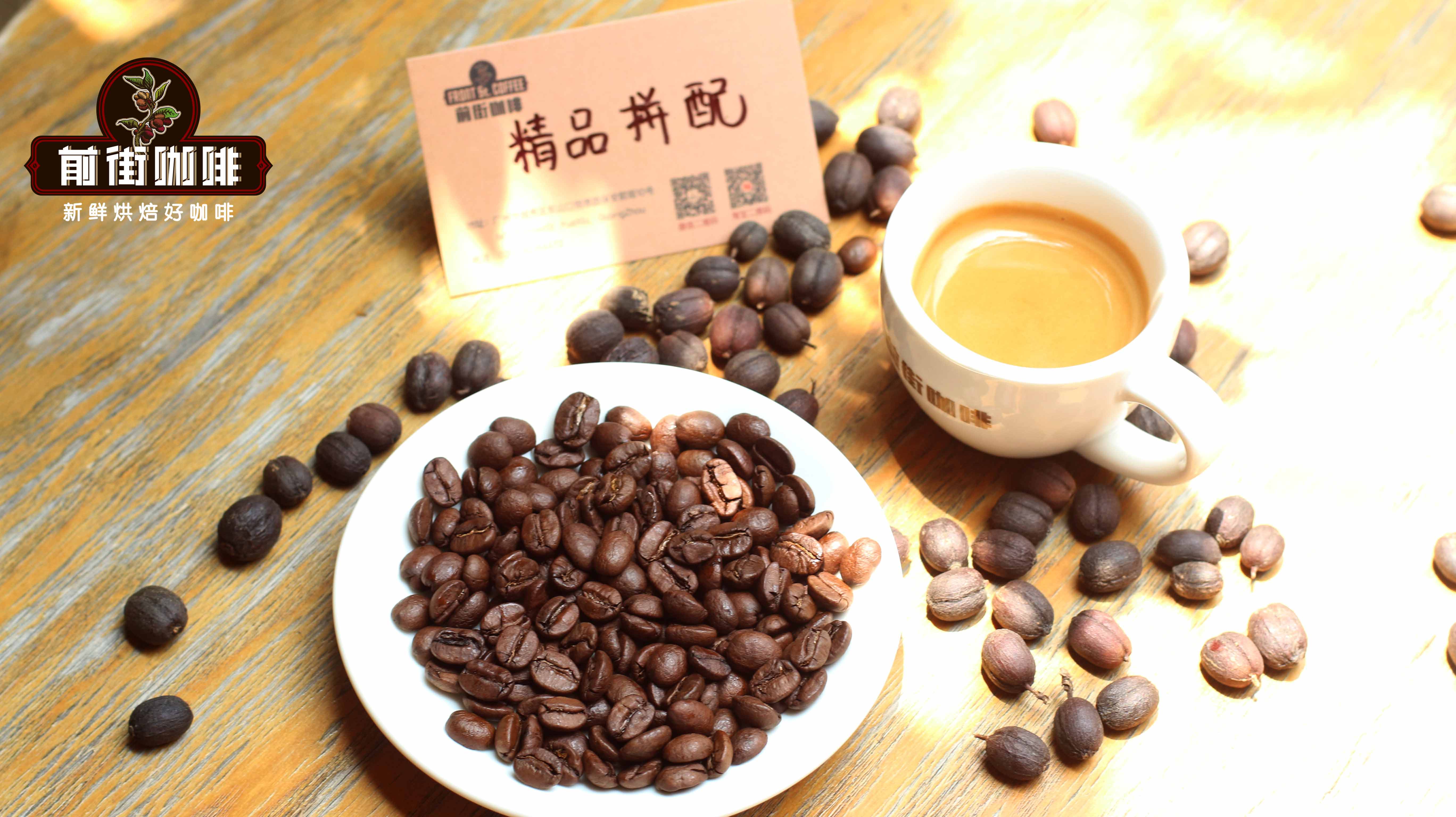 精品拼配1669