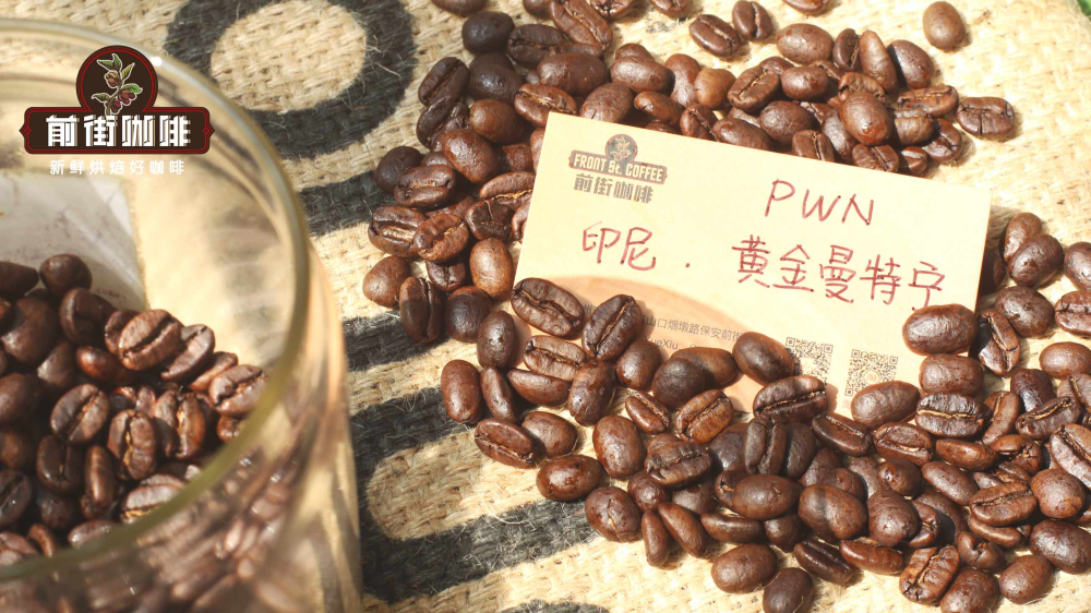 黄曼2892 黄曼2892