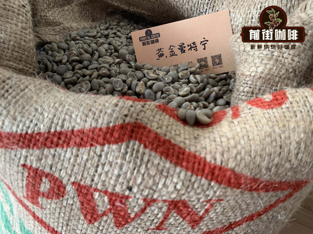黄曼生豆F3