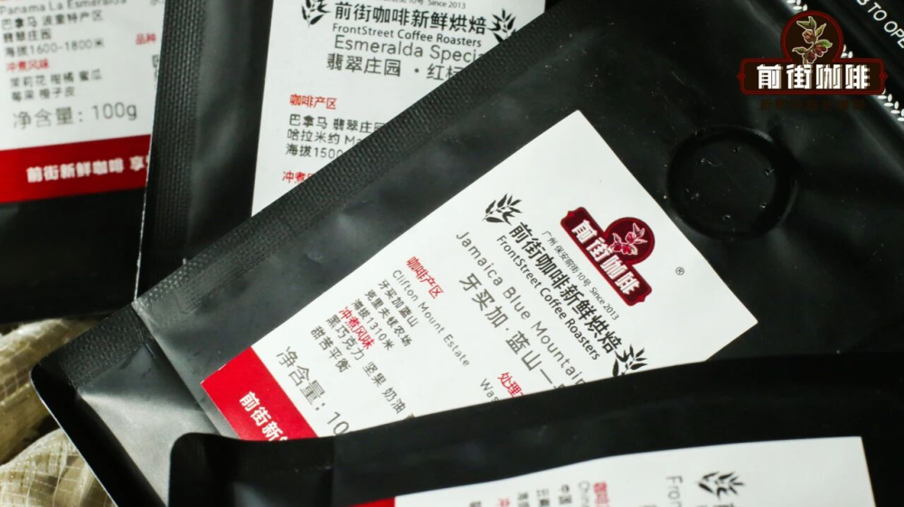 蓝山03b7 蓝山03b7