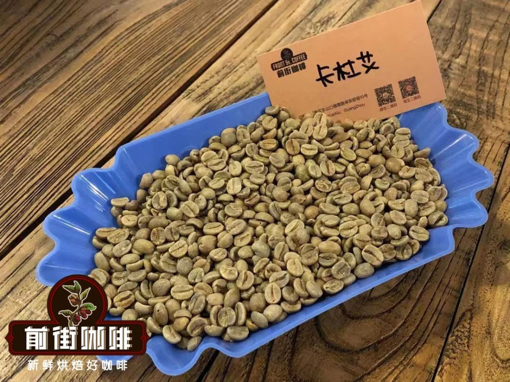 卡杜艾O27 卡杜艾O27