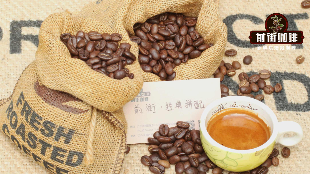 经典拼配2844 经典拼配2844